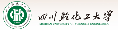 四川輕化工大學(xué)迎新網(wǎng)站入口