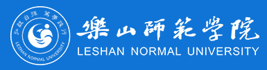 樂山師范學院迎新網站入口