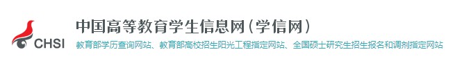 會(huì)考在哪報(bào)名