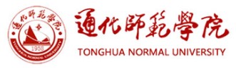 2021年通化師范學院迎新系統(tǒng)入口