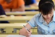 日常生活:國(guó)家任務(wù)生是什么意思?