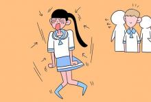 教育資訊：成都中醫(yī)藥大學(xué)迎新系統(tǒng)及網(wǎng)站入口 2021新生入學(xué)須知及注意事項(xiàng)