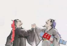 日常生活:君子之交淡如水下一句是什么