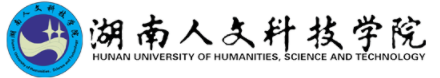 湖南人文科技學(xué)院迎新網(wǎng)站入口
