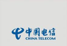日常生活:電信查話費(fèi)打什么號(hào)碼