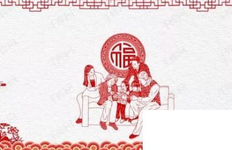 豬年的祝福語