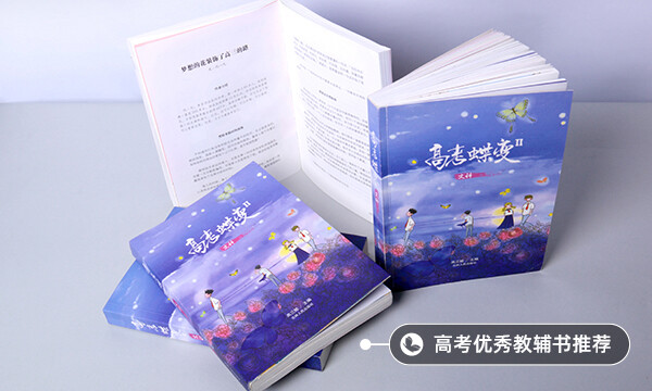 2021年長春工程學院迎新系統(tǒng) 報到流程及入學須知