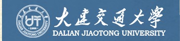 大連交通大學(xué)迎新系統(tǒng)及網(wǎng)站入口