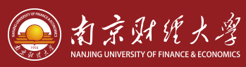 南京財經(jīng)大學迎新網(wǎng)站入口