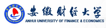 安徽財經大學迎新系統(tǒng)及網站入口