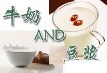 日常生活:豆?jié){系列知識(shí)豆?jié){不能替代牛奶