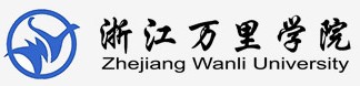 2021年浙江萬里學院迎新系統(tǒng)入口