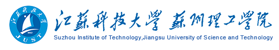 江蘇科技大學蘇州理工學院迎新網(wǎng)站入口