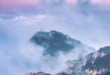 日常生活:會當凌絕頂一覽眾山小寫的是哪座山