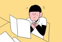教育資訊：武漢東湖學院迎新系統(tǒng)及網(wǎng)站入口 2021新生入學須知及注意事項