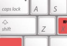 日常生活：復制快捷鍵ctrl加什么