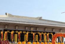日常生活:黃帝陵公祭活動(dòng)每年什么時(shí)候舉行