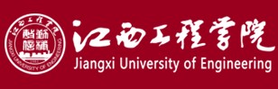 2021年江西工程學院迎新網(wǎng)入口