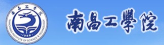 2021年南昌工學院迎新網(wǎng)入口
