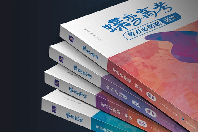 藝術(shù)生可以轉(zhuǎn)專業(yè)嗎