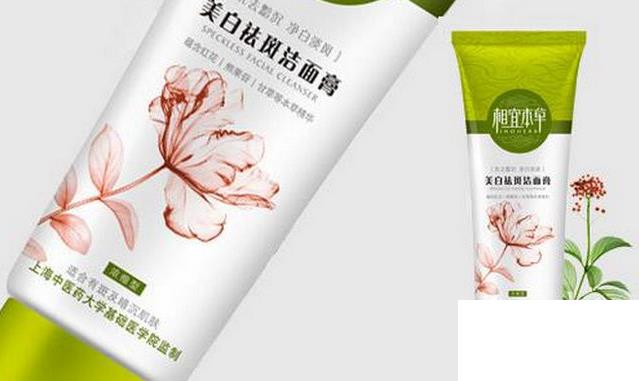 淡斑產(chǎn)品排行榜10強
