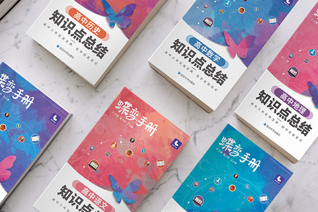 河北工程技術(shù)學(xué)院宿舍條件 有沒(méi)有空調(diào)