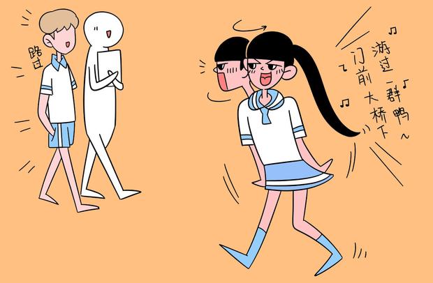 大學(xué)新生報到時間