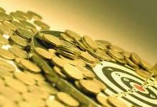 日常生活:結(jié)息交易是什么意思