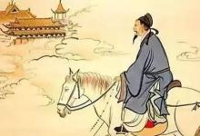 日常生活：春風得意馬蹄疾下一句話是什么
