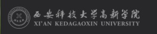 教育資訊：2021西安科技大學(xué)高新學(xué)院迎新網(wǎng)及系統(tǒng)入口 報(bào)到時(shí)間及入學(xué)須知