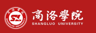商洛學院迎新系統(tǒng)及網(wǎng)站入口