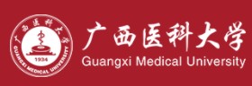 2021廣西醫(yī)科大學迎新網(wǎng)登陸入口