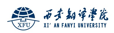 西安翻譯學(xué)院迎新系統(tǒng)及網(wǎng)站入口