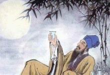 日常生活:人生如夢(mèng)下一句是什么