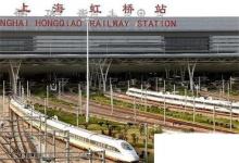 日常生活：上海虹橋火車站到浦東國際機(jī)場需要多久時(shí)間