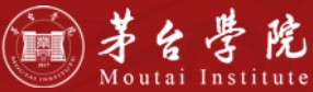 2021茅臺(tái)學(xué)院迎新網(wǎng)登陸入口