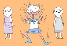 教育資訊:送給上大學(xué)女兒勵(lì)志的話 鼓勵(lì)寄語(yǔ)精選