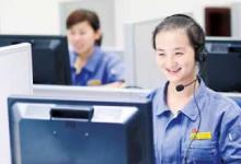 日常生活:10085是什么電話服務(wù)