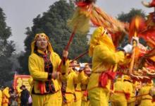 日常生活:正月十五有什么節(jié)日風(fēng)俗