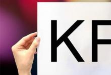 日常生活:kpi指標(biāo)是指什么