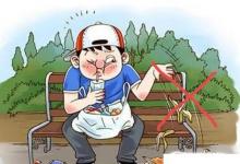 日常生活:保護(hù)環(huán)境我們應(yīng)該怎么做
