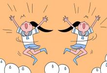 教育資訊：宿舍環(huán)境好的二本大學(xué)有哪些 哪個好