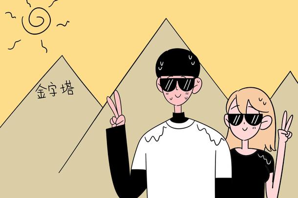 今年高一什么時候開學(xué)