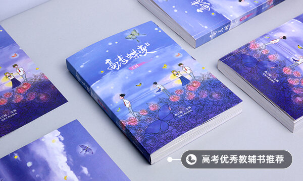 高中美術生必須集訓嗎