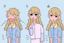 教育資訊:藝術(shù)生可以上的大學(xué)有哪些 有什么類型