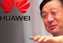 日常生活:任正非有幾個(gè)孩為什么不同姓