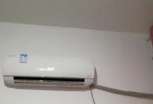 日常生活:空調(diào)怎么調(diào)制熱