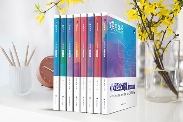 高中生學編導有用嗎