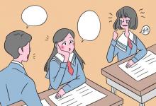 教育資訊：藝考生沒(méi)過(guò)本科線怎么辦 有什么出路