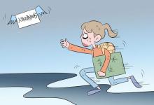 教育資訊:師苑藝考培訓(xùn)怎么樣 值得去嗎